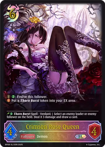 Crimson Rose Queen (SL) (BP08-SL13EN), Alterchaotica — Shadowverse card price