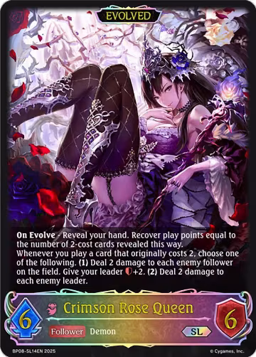 Crimson Rose Queen (Evolved) (SL) (BP08-SL14EN), Alterchaotica — Shadowverse card price