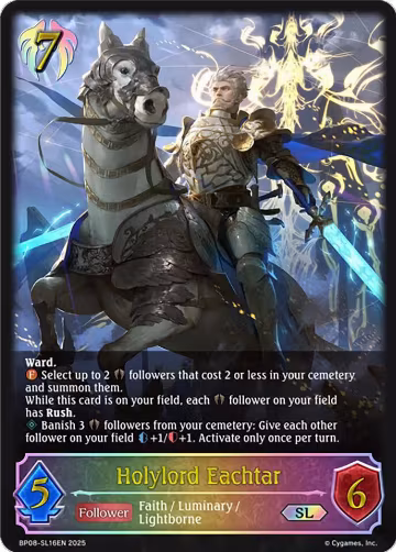 Holylord Eachtar (SL) (BP08-SL16EN), Alterchaotica — Shadowverse card price
