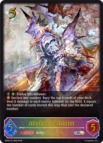 Alterplane Arbiter (SL) (BP08-SL19EN), Alterchaotica — Shadowverse card price