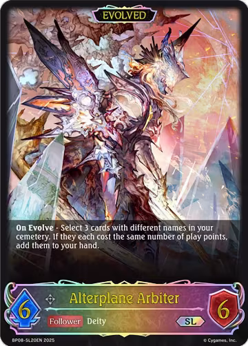 Alterplane Arbiter (Evolved) (SL) (BP08-SL20EN), Alterchaotica — Shadowverse card price