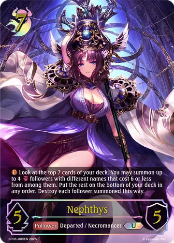 Nephthys (U) (BP08-U05EN) — card price