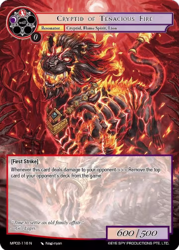 Cryptid of Tenacious Fire (MP02-116 N), Masterpiece Collection 02 "Fates Reunited!" — Force of Will card price