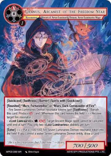 Uranus, Arcanist of the Freedom Star (MP02-092 MR), Masterpiece Collection 02 "Fates Reunited!" — Force of Will card price