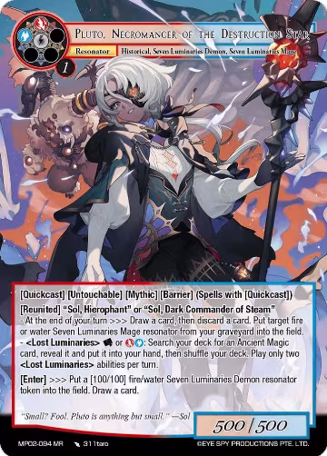 Pluto, Necromancer of the Destruction Star (MP02-094 MR), Masterpiece Collection 02 "Fates Reunited!" — Force of Will card price