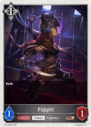 Puppet (PR-198EN), Shadowverse: Evolve Promo Cards — Shadowverse card price