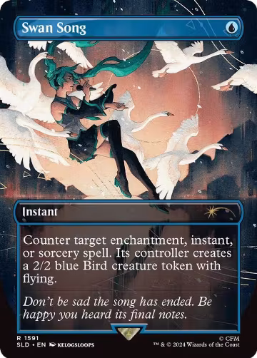 Swan Song (1591) (1591), Secret Lair Drop Series — Magic card price