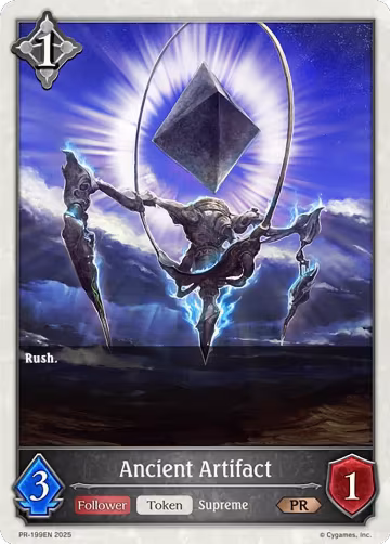 Ancient Artifact (PR-199EN), Shadowverse: Evolve Promo Cards — Shadowverse card price
