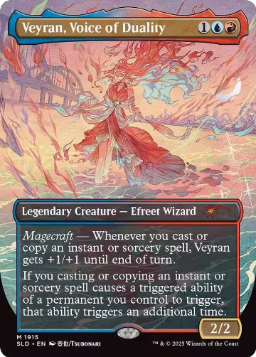 Veyran, Voice of Duality (1915), Secret Lair Drop Series — Magic card price
