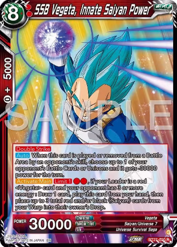SSB Vegeta, Innate Saiyan Power (BT27-020), History of Z — DB Super card price