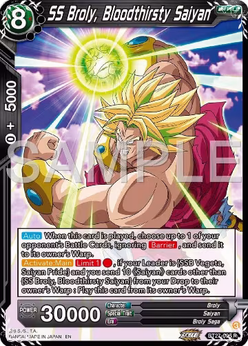 SS Broly, Bloodthirsty Saiyan (BT27-096), History of Z — DB Super card price