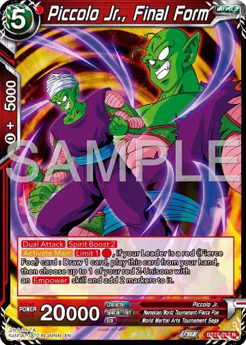 Piccolo Jr., Final Form (BT27-012), History of Z — DB Super card price