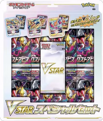 Lost Abyss Special Set, Lost Abyss — Pokémon JP card price