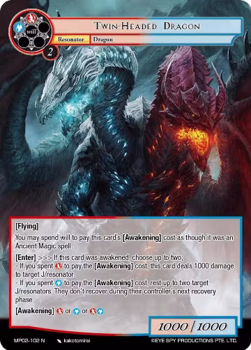 Twin-Headed Dragon (MP02-102 N), Masterpiece Collection 02 "Fates Reunited!" — Force of Will card price