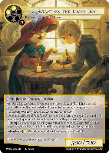 Constantino, the Lucky Boy (MP02-062 SR), Masterpiece Collection 02 "Fates Reunited!" — Force of Will card price