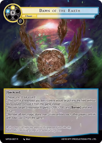 Dawn of the Earth (MP02-067 R), Masterpiece Collection 02 "Fates Reunited!" — Force of Will card price