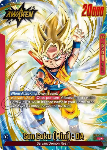 Son Goku (Mini) : DA (Alternate Art) (FB05-001), New Adventure — DB Fusion card price