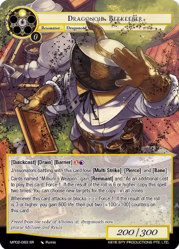 Dragonoid Beekeeper (MP02-063 SR), Masterpiece Collection 02 "Fates Reunited!" — Force of Will card price