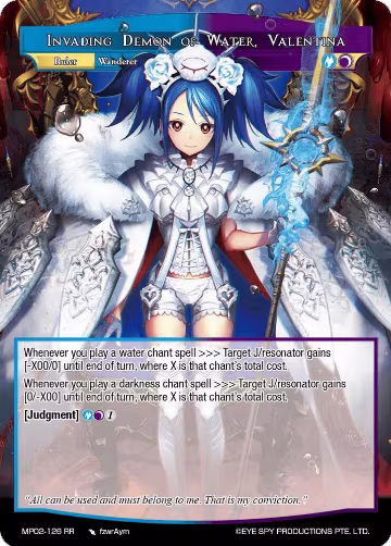 Invading Demon of Water, Valentina // Valentina, Released Terror (MP02-126 JR), Masterpiece Collection 02 "Fates Reunited!" — Force of Will card price