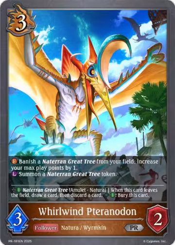 Whirlwind Pteranodon (PR-181EN), Shadowverse: Evolve Promo Cards — Shadowverse card price