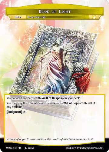 Book of Light // Re-Earth, New World Fairy Tale (MP02-147 JR), Masterpiece Collection 02 "Fates Reunited!" — Force of Will card price