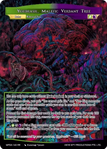 Yggdrasil, Malefic Verdant Tree (MP02-140 RR), Masterpiece Collection 02 "Fates Reunited!" — Force of Will card price