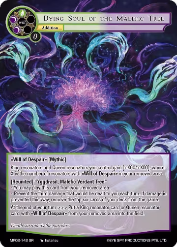 Dying Soul of the Malefic Tree (MP02-142 SR), Masterpiece Collection 02 "Fates Reunited!" — Force of Will card price