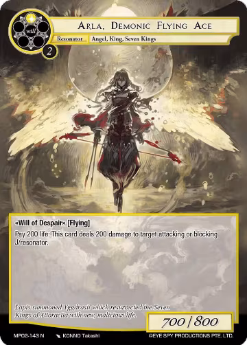 Arla, Demonic Flying Ace (MP02-143 N), Masterpiece Collection 02 "Fates Reunited!" — Force of Will card price