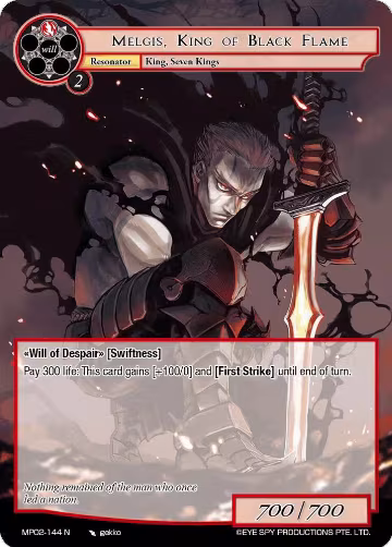 Melgis, King of Black Flame (MP02-144 N), Masterpiece Collection 02 "Fates Reunited!" — Force of Will card price