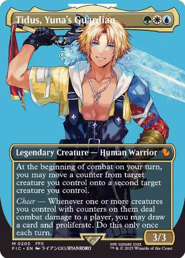 Tidus, Yuna's Guardian (Borderless) (205), Commander: FINAL FANTASY — Magic card price