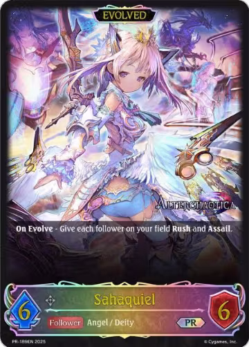 Sahaquiel (Evolved) (PR-189EN), Shadowverse: Evolve Promo Cards — Shadowverse card price