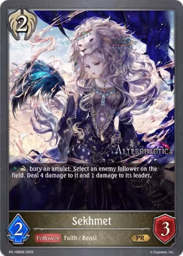 Sekhmet (PR-188EN), Shadowverse: Evolve Promo Cards — Shadowverse card price