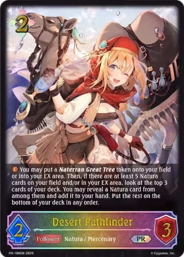 Desert Pathfinder (PR-186EN), Shadowverse: Evolve Promo Cards — Shadowverse card price