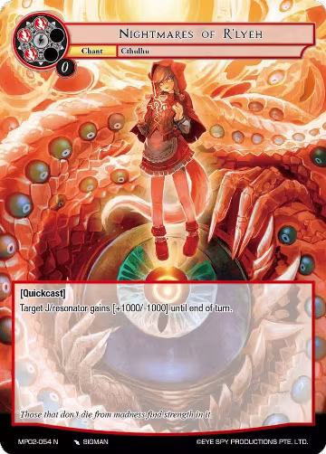 Nightmares of R'lyeh (MP02-054 N), Masterpiece Collection 02 "Fates Reunited!" — Force of Will card price
