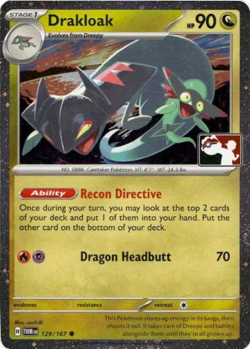 Drakloak - 129/167 (Cosmos Holo) (129/167), Prize Pack Series Cards — Pokémon card price