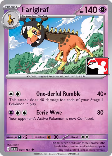 Farigiraf - 084/167 (084/167), Prize Pack Series Cards — Pokémon card price
