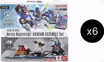 Starter Deck 01: Heroic Beginnings - Gundam Assemble Starter Set Display, Starter Deck 01: Heroic Beginnings — Gundam sealed product price