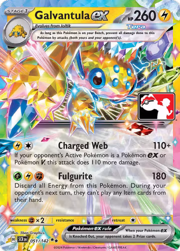 Galvantula ex - 051/142 (051/142), Prize Pack Series Cards — Pokémon card price