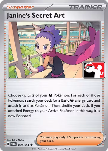 Janine's Secret Art - 059/064 (059/064), Prize Pack Series Cards — Pokémon card price