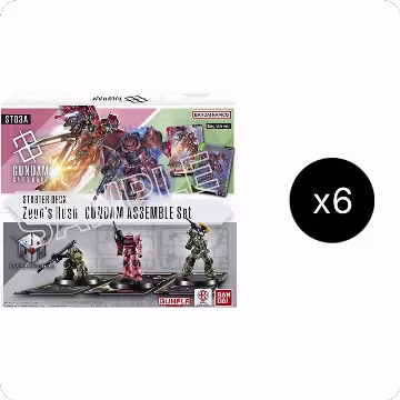 Starter Deck 03: Zeon's Rush - Gundam Assemble Starter Set Display, Starter Deck 03: Zeon's Rush — Gundam sealed product price