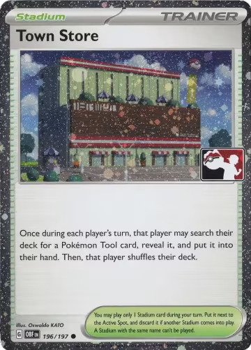 Town Store - 196/197 (Cosmos Holo) (196/197), Prize Pack Series Cards — Pokémon card price