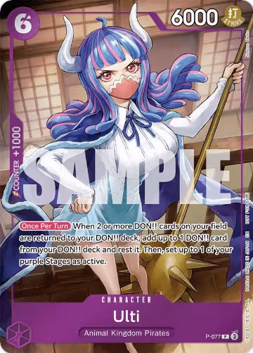 Ulti (Event Pack Vol. 6) (P-077), One Piece Promotion Cards — One Piece card price