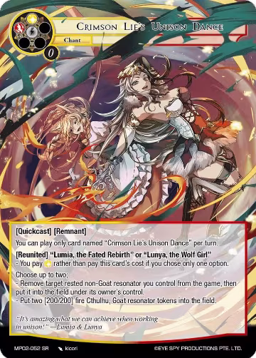 Crimson Lie's Unison Dance (MP02-052 SR), Masterpiece Collection 02 "Fates Reunited!" — Force of Will card price