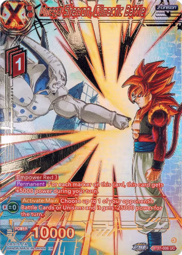 Omega Shenron, Climactic Battle (Gold-Stamped) (BT27-006), History of Z — DB Super card price