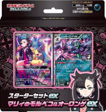 ex Starter Set Marnie's Morpeko & Grimmsnarl ex, ex Starter Set Marnie's Morpeko & Grimmsnarl ex — Pokémon JP sealed product price