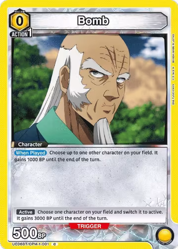 Bomb (001) (UE06BT/OPM-1-001), One Punch Man — Union Arena card price