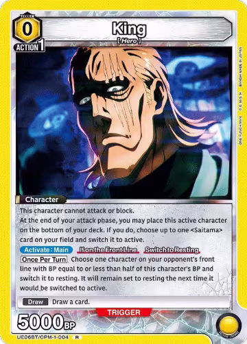 King (004) (UE06BT/OPM-1-004), One Punch Man — Union Arena card price