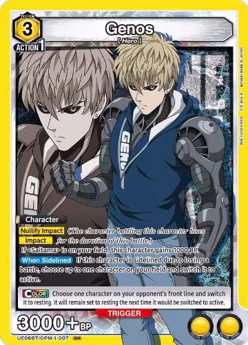 Genos (007) (UE06BT/OPM-1-007), One Punch Man — Union Arena card price