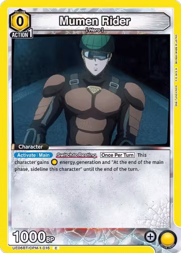 Mumen Rider (016) (UE06BT/OPM-1-016), One Punch Man — Union Arena card price