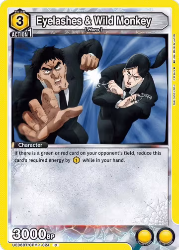 Eyelashes & Wild Monkey (UE06BT/OPM-1-024), One Punch Man — Union Arena card price